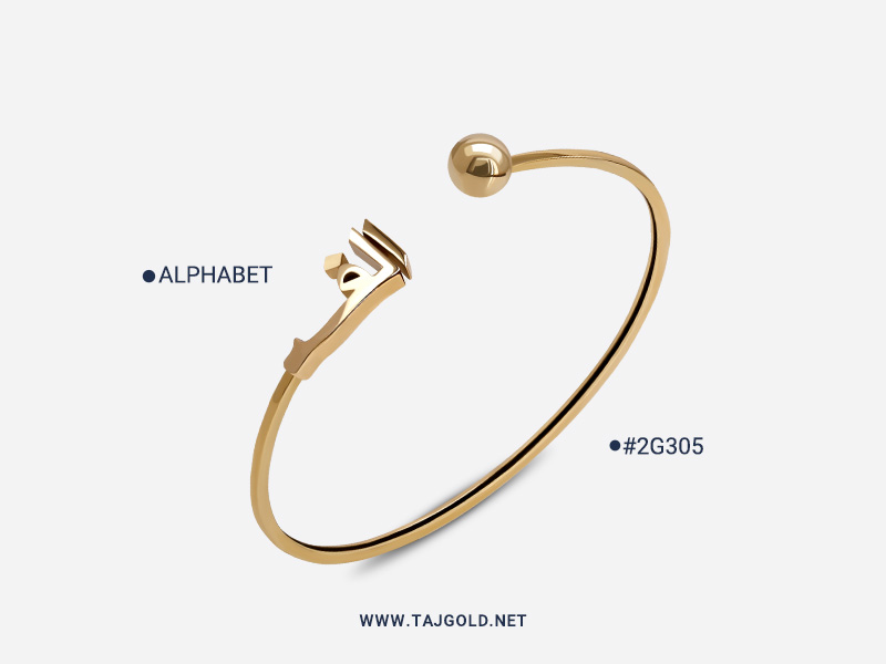 بنگل طلا حرف الف